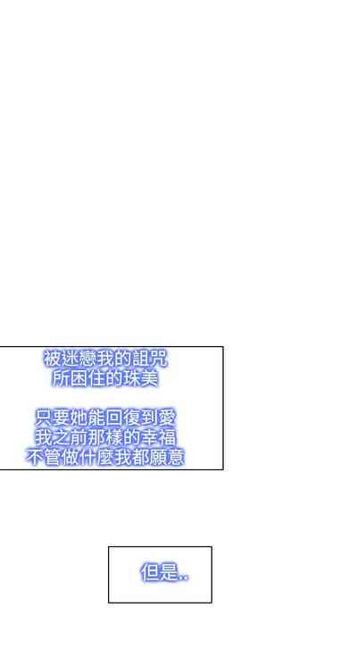 第72頁圖