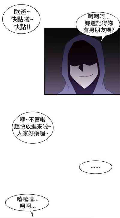 第76頁圖