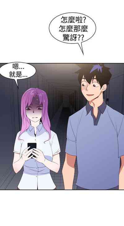 第80頁圖