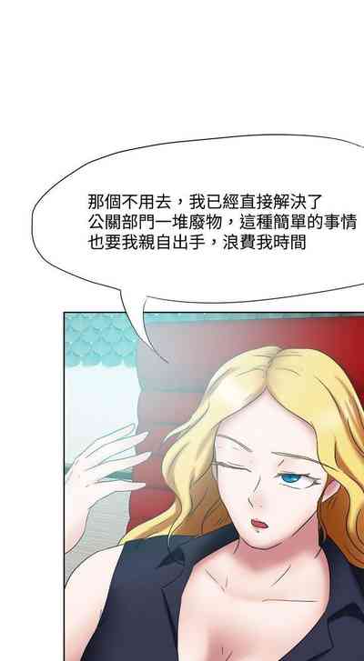 第108頁圖