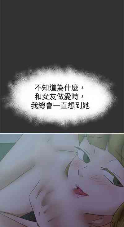 第132頁圖