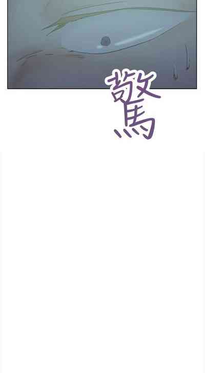 第140頁圖