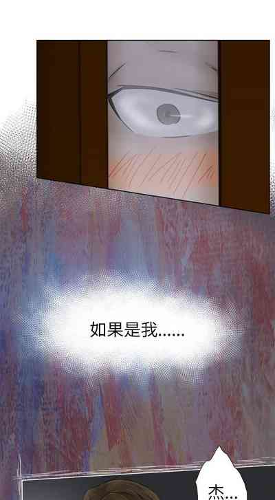第16頁圖