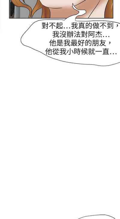 第184頁圖
