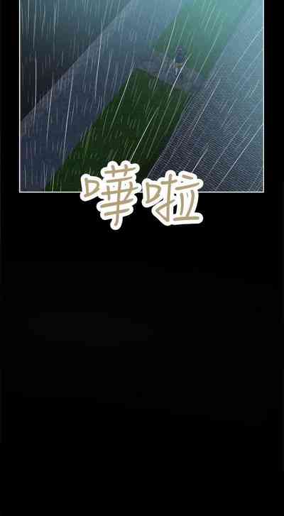 第188頁圖