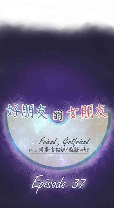 第200頁圖