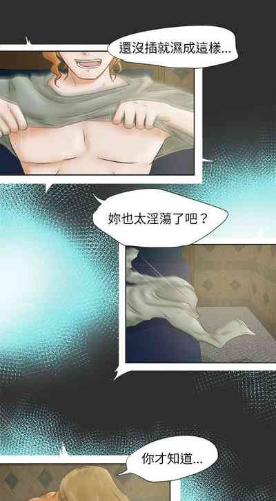 第20頁圖