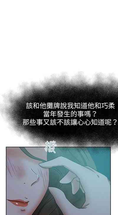 第216頁圖