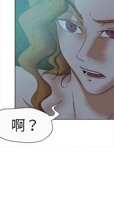 第232頁圖