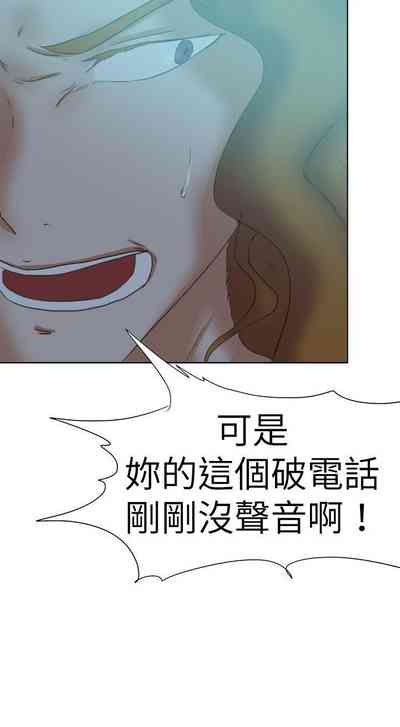 第252頁圖