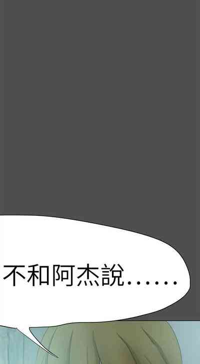 第272頁圖