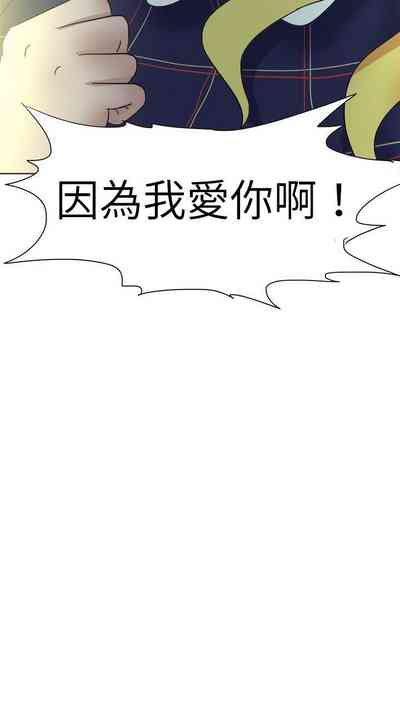 第280頁圖