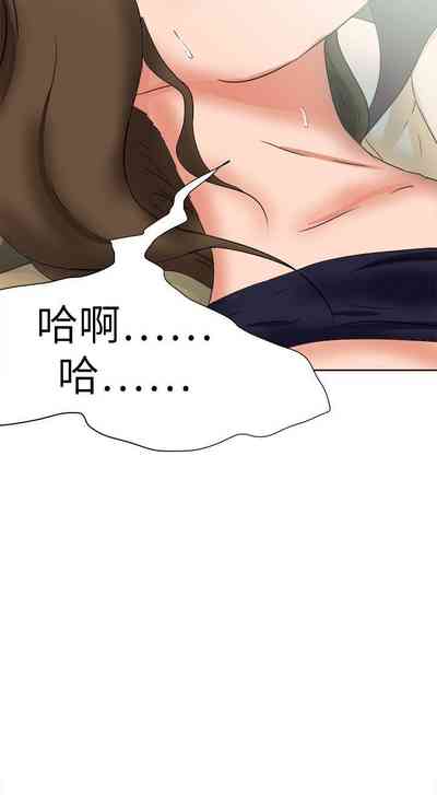 第284頁圖