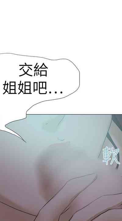 第300頁圖