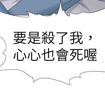 第320頁圖