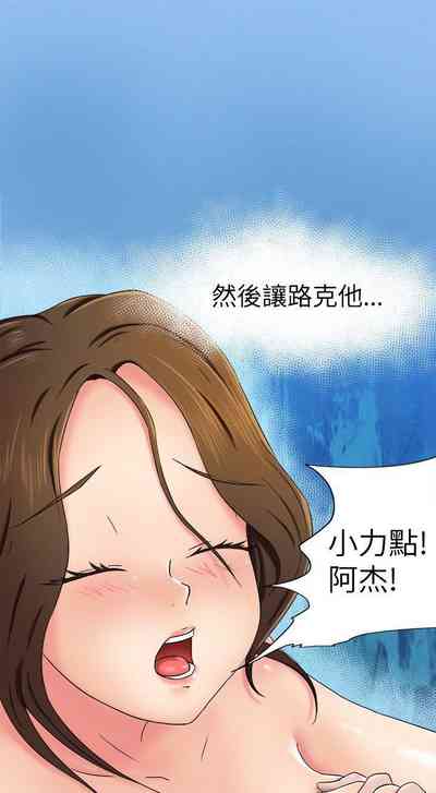 第32頁圖