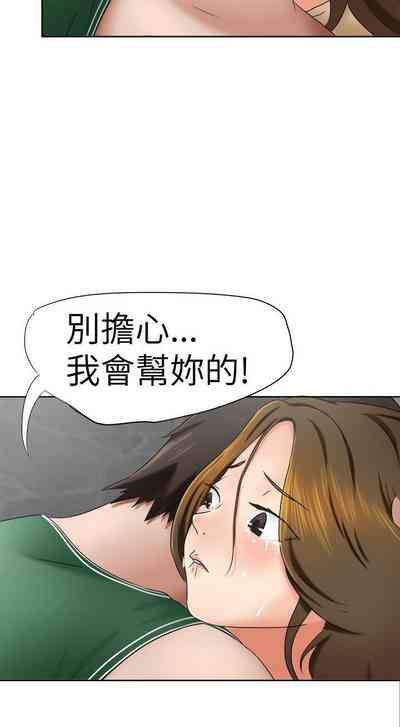 第36頁圖