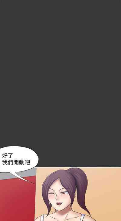 第72頁圖