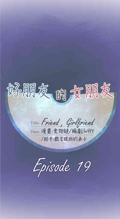 第84頁圖