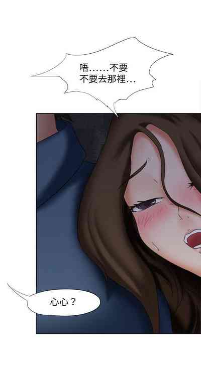 第88頁圖