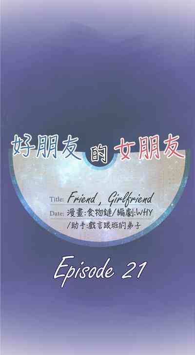 第96頁圖