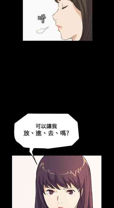 第112頁圖