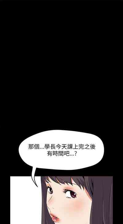 第136頁圖