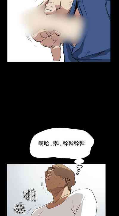 第140頁圖