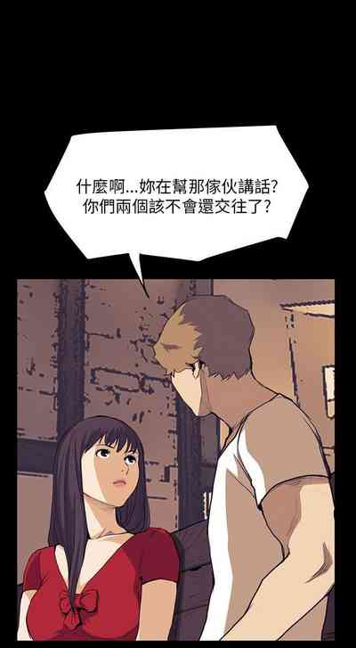 第144頁圖