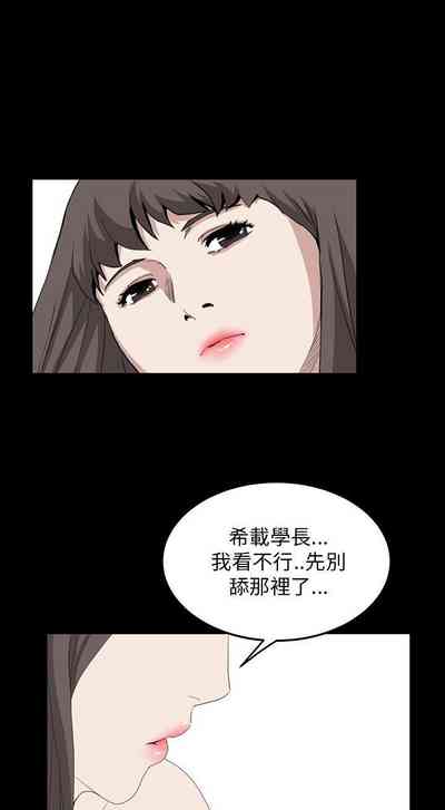 第148頁圖