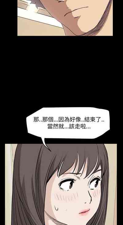 第156頁圖