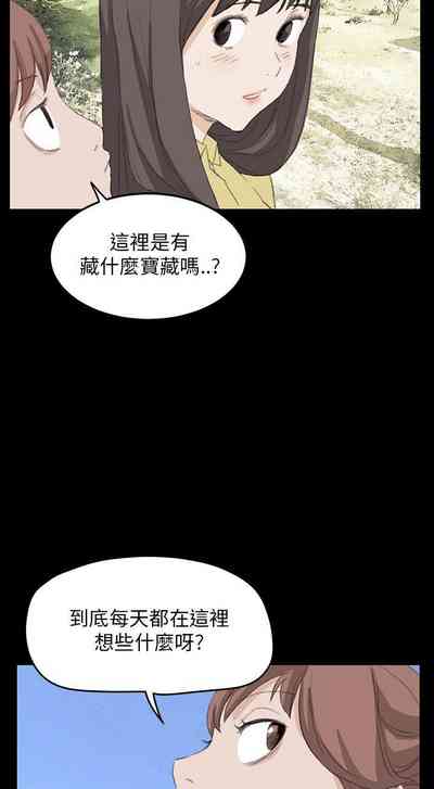 第172頁圖
