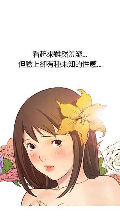第24頁圖