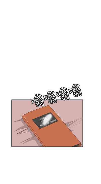第32頁圖