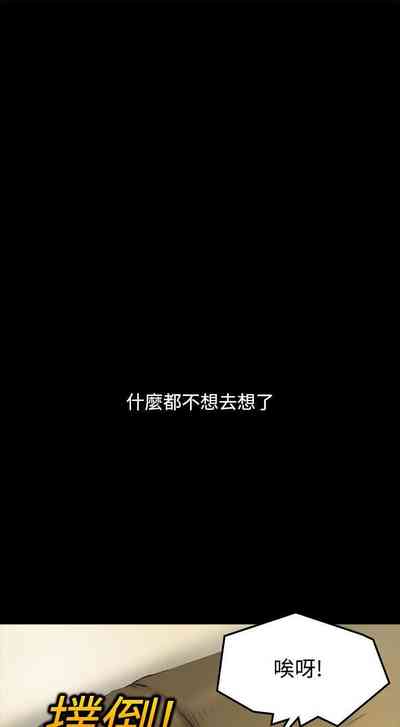 第48頁圖