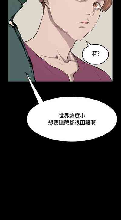 第56頁圖