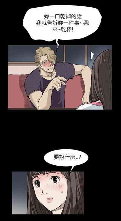 第64頁圖