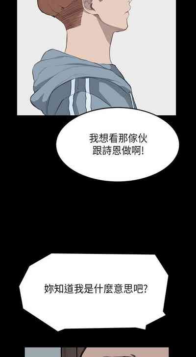 第68頁圖