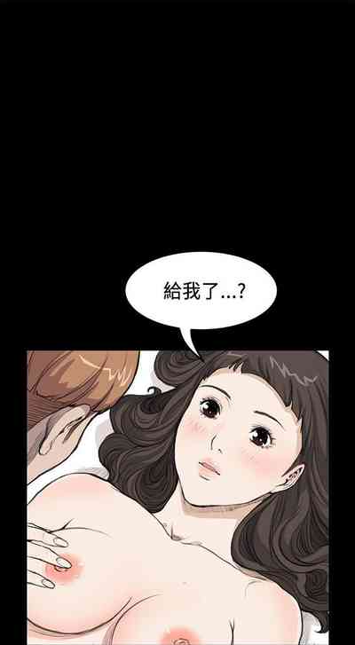 第72頁圖