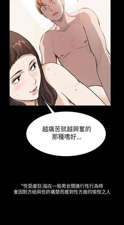 第76頁圖