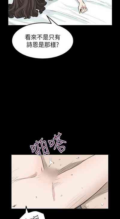 第80頁圖