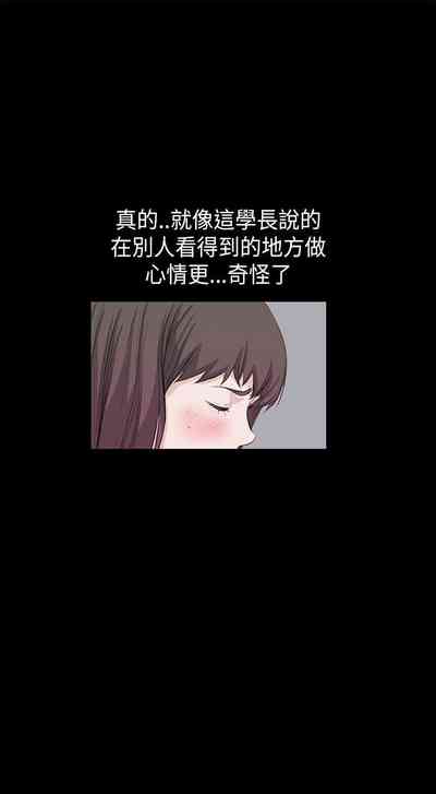 第88頁圖