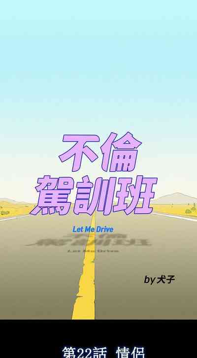 第100頁圖