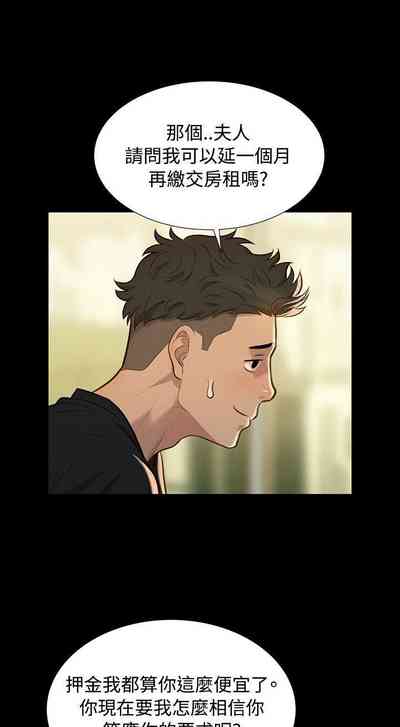 第112頁圖