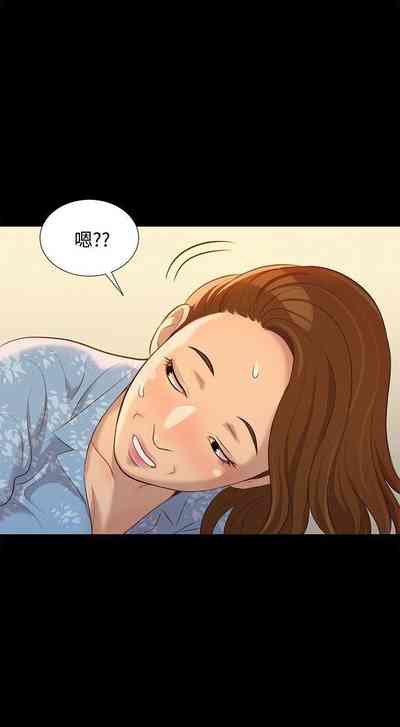 第116頁圖