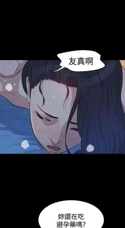 第128頁圖