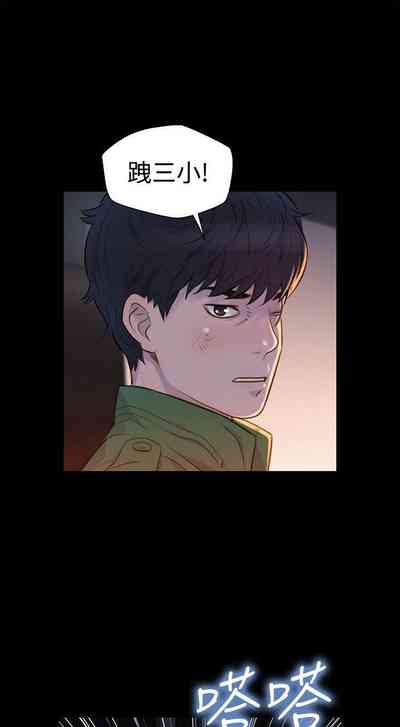 第140頁圖