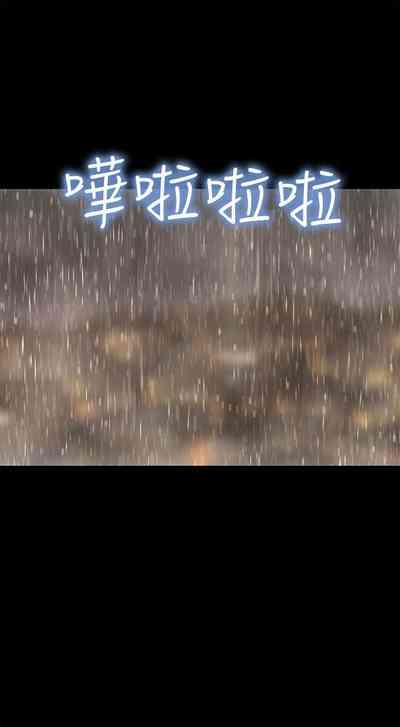 第144頁圖