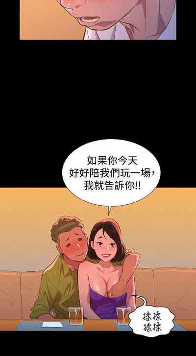 第168頁圖