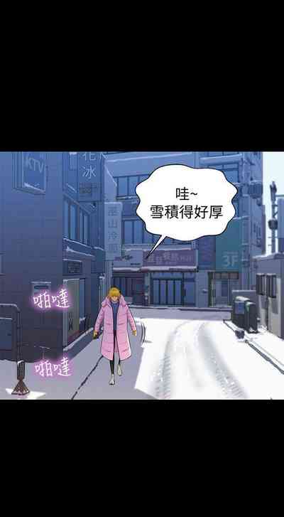 第196頁圖